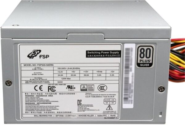 MSI 500W ATX Netzteil für Desktop-PCs - PCIe & Molex kompatibel - Image 1